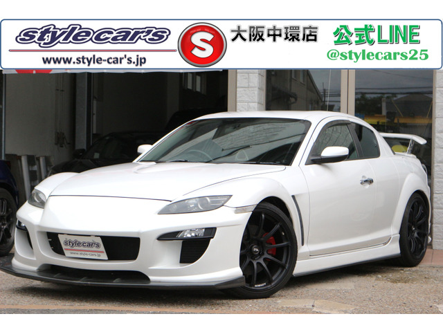RX-8 タイプS レッグ製フロントバンパー