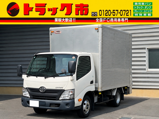 ダイナ 2t積・アルミバン・AT・垂直ゲート付