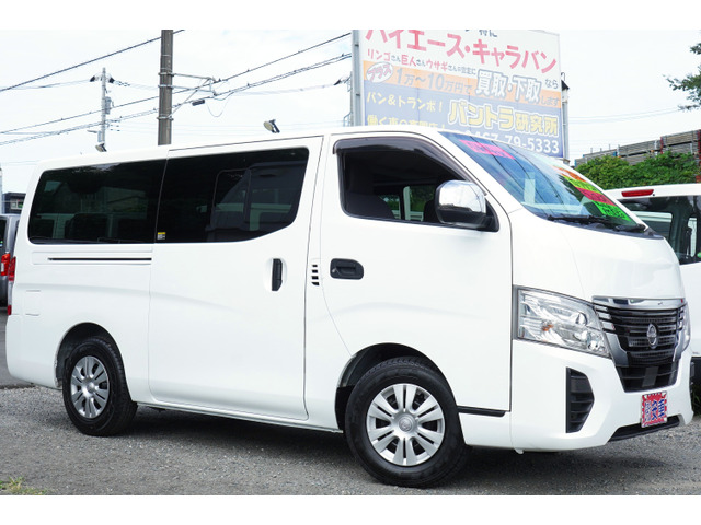 日産 キャラバン 