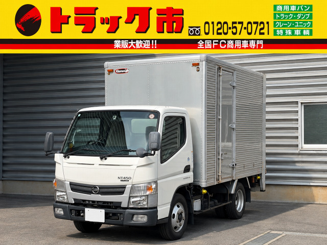 NT450アトラス 2t積・アルミバン・AT・ゲート付
