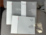 車両取扱説明書・ナビゲーション取扱説明書・メンテナンスノート