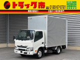 日野 デュトロ