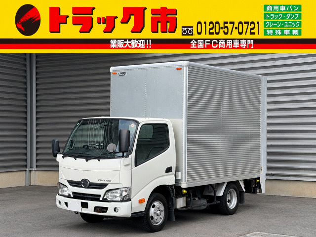 デュトロ 1.85t積・アルミバン・AT・ゲート付