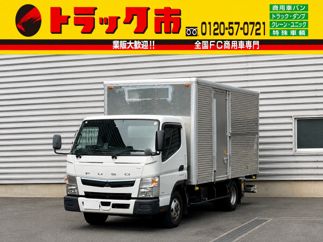 キャンター 2t積・アルミバン・AT・格納ゲート付