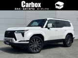 レクサス GX 550 バージョンL 4WD