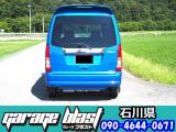 バンとトラックと併せて1000台しか発売されなかった幻の特別仕様車です。その中でも最も高価な『オートマ&4WD』です♪同じお車は全国に数台しかいないので、自慢の愛車でお宝にして下さい♪