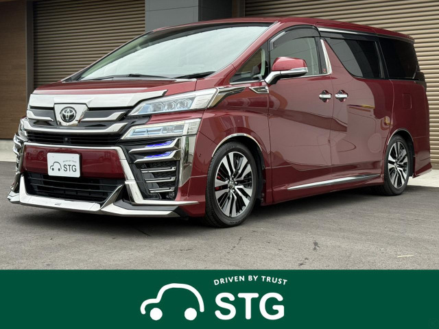 ヴェルファイア 2.5 Z Gエディション