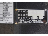 専門店ならではの充実の納車をお約束します。