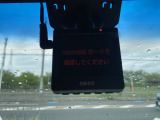 ※ドライブレコーダー付いてはいますが、 実際に録画できているかどうかまでは、 未確認です。