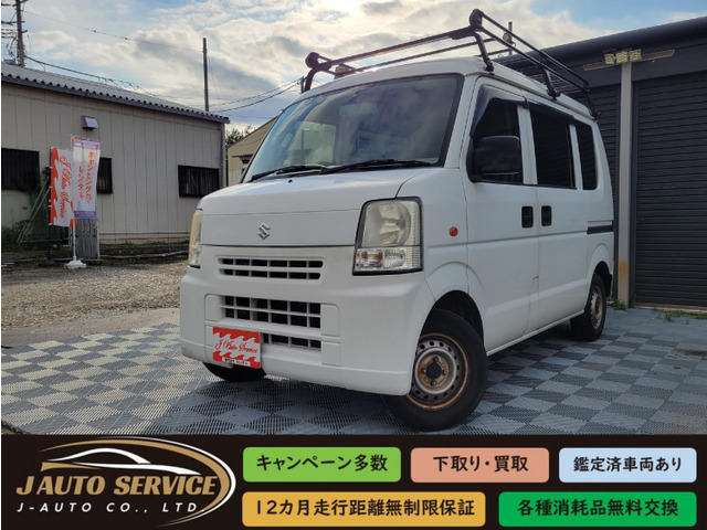 エブリイ ジョイン ハイルーフ 4WD 4WDジョインオートマハイルーフ