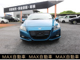 CR-Z 1.5 アルファ ブラックレーベル 