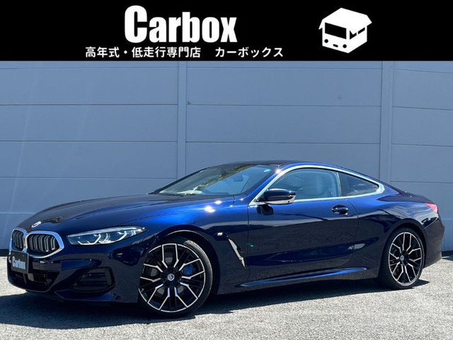 8シリーズ 840i Mスポーツ