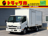 トヨタ ダイナ
