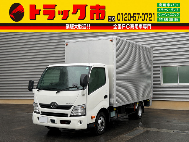 ダイナ  2.95t積・アルミバン・AT・ゲート付