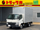 トヨタ ダイナ
