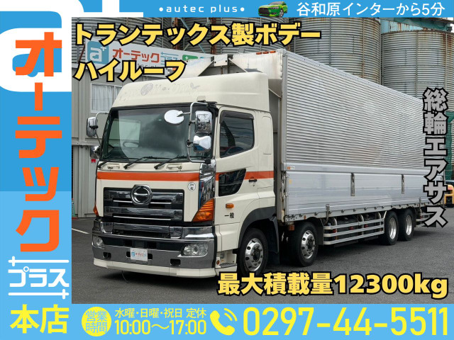 プロフィア アルミウイング トランテックスボデー 総輪エアサス