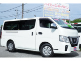 日産 NV350キャラバン 2.0 DX ロング