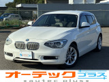 BMW 1シリーズ 116i スタイル