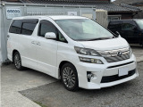 ヴェルファイア 2.4 Z ゴールデンアイズ 純正ナビ 両側電動スライド 後席モニター