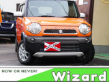 Wizardです!当店のお車をご覧いただきありがとうございます。
