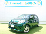 【中古車情報】トヨタ パッソ 1.0 X S キーレス/衝突軽減/純正オーディオ の中古車詳細（走行距離：2.7万km、カラー：ダークエメラルドマイカ、販売地域：兵庫県神戸市北区鹿の子台南町6丁目）