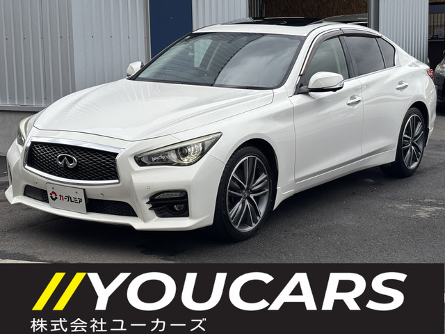 日産 スカイライン 
