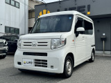 N-VAN L ホンダセンシング 