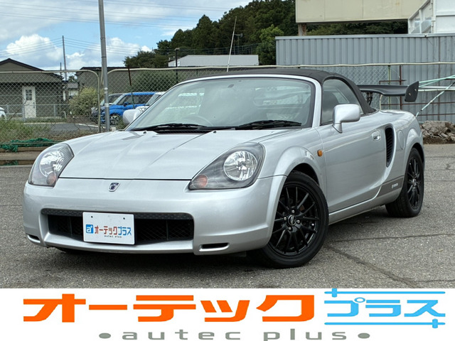 トヨタ MR-S 