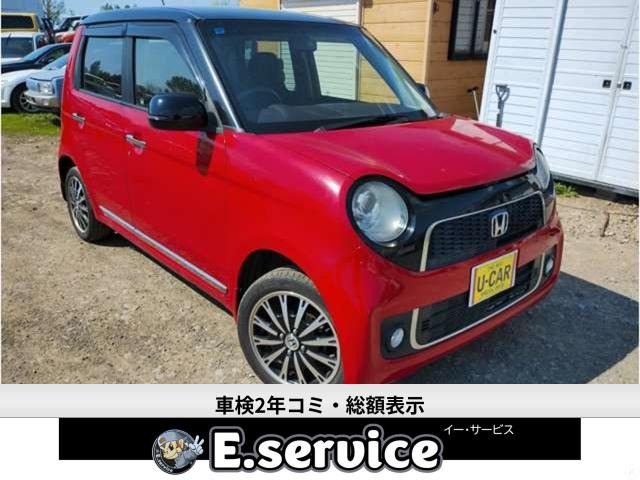 N-ONE プレミアム ツアラー 4WD 車検2年 ターボ