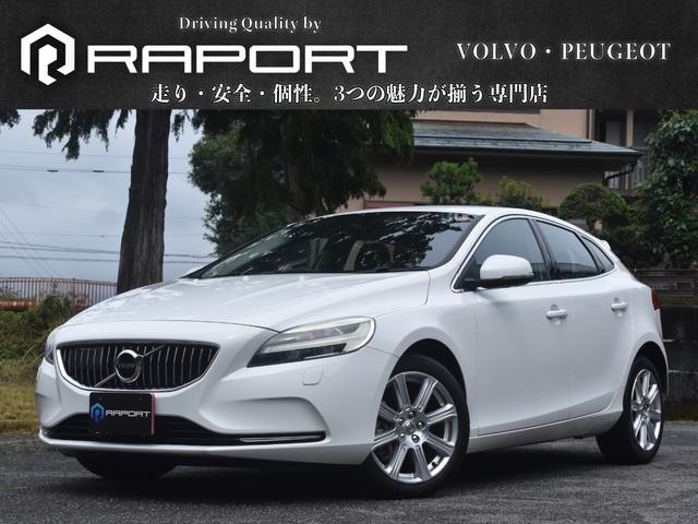 ボルボ V40 