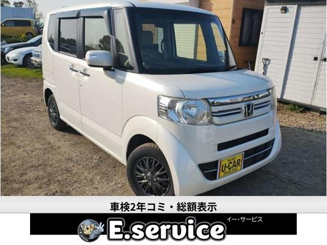 N-BOX G Lパッケージ 4WD 車検2年