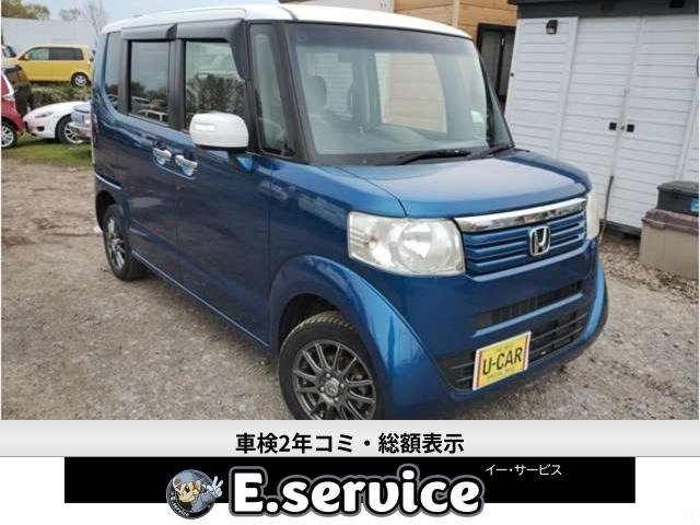 N-BOX+カスタム G Lパッケージ 4WD 車検2年