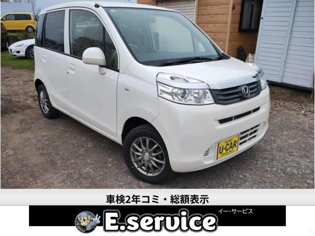 ライフ G 4WD 車検2年