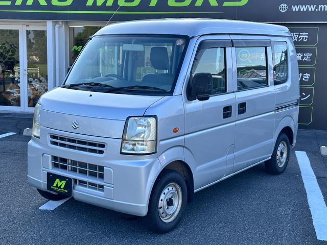 エブリイ PU ハイルーフ 3ヵ月自社保証 ナビ ワンセグ エアコン