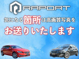 208 スタイル ETC ドライブレコーダー ABS