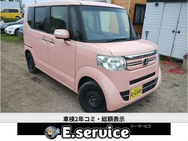 N-BOX G SSパッケージ 4WD 車検2年