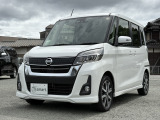 デイズルークス ハイウェイスター X Gパッケージ 両電スラ/SDナビ/アラビュー/BT