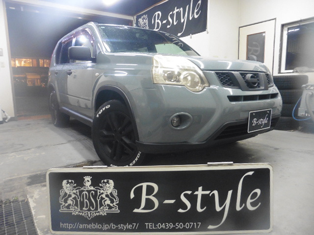 エクストレイル 2.0 20X 4WD 