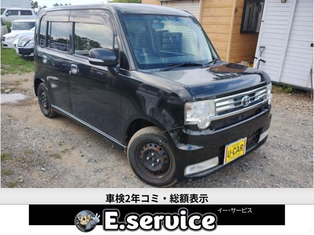 ピクシススペース カスタム X 4WD 車検2年