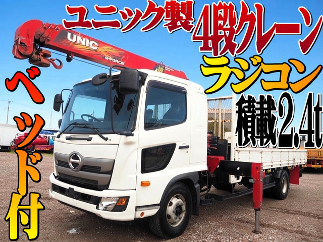 日野 レンジャー 