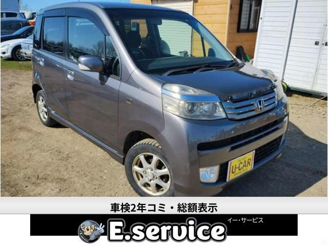 ライフ ディーバ スマートスタイル 4WD 車検2年