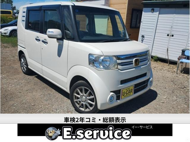 N-BOX G Lパッケージ 4WD 車検2年