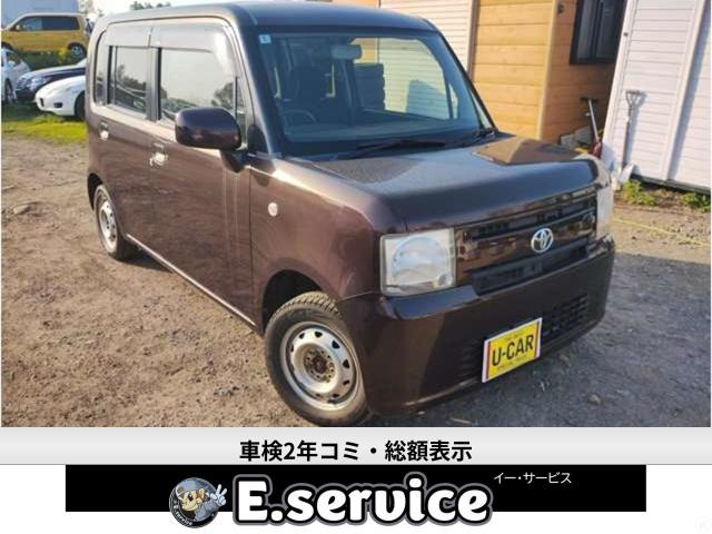 ピクシススペース X 4WD 車検2年