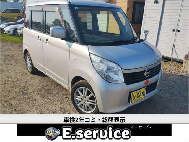 ルークス E 4WD 車検2年