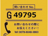 スーパーグレート ウィング 未使用 ハイルーフ リアエアサス