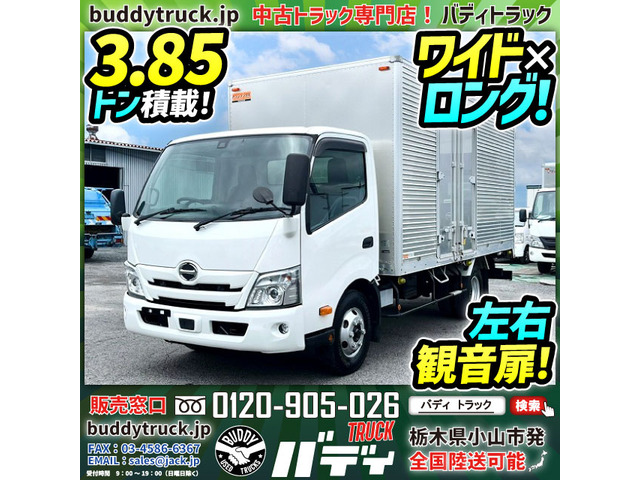 日野 デュトロ 