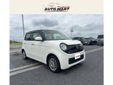 ◆支払総額: 26.8万円=車両本体 24.5万円+諸費用 2.3万円より!