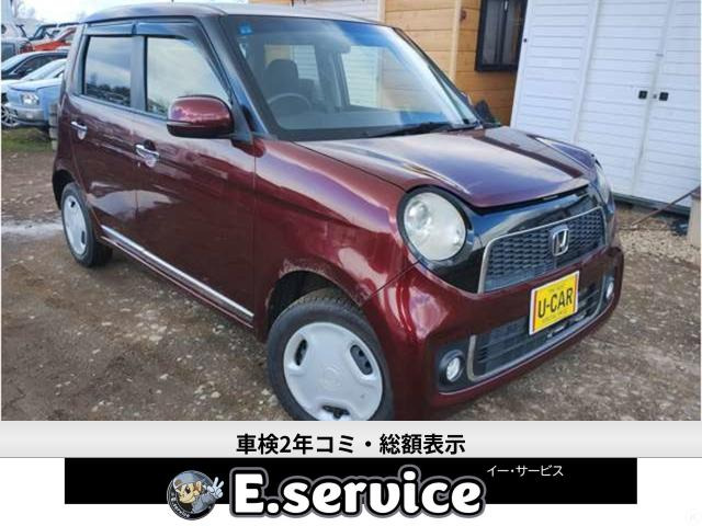 N-ONE プレミアム Lパッケージ 4WD 車検2年