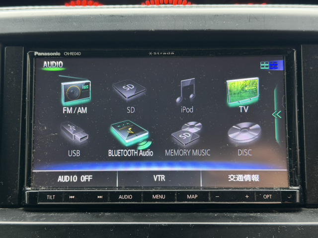 スズキ ソリオ 1.2 G ナビ フルセグTV ETC パワスラ の中古車詳細