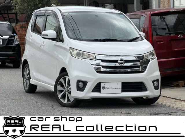 日産 デイズ 